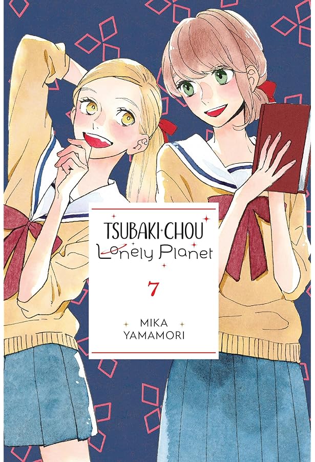 Amazon.com: Tsubaki-chou Lonely Planet, Vol. 8 (Volume 8